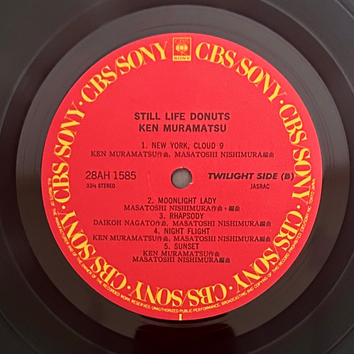 Ken Muramatsu / Still Life Donuts  (original 1983)