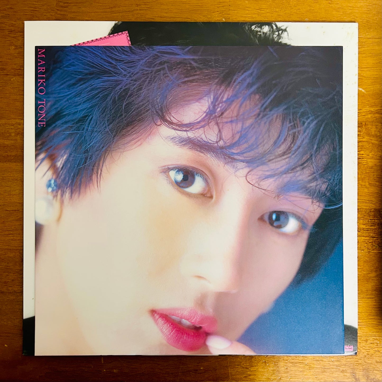 Mariko Tone/ Purple Rose  (original1985)