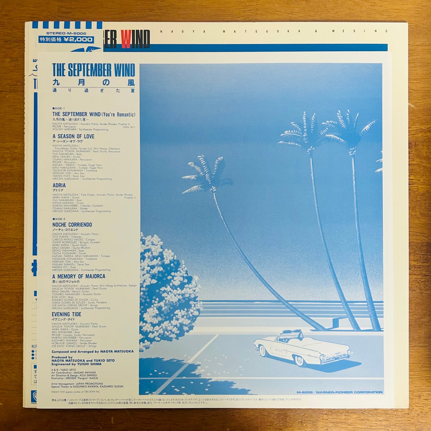 Naoya Matsuoka & Wesing  / The September Wind  (original 1982)