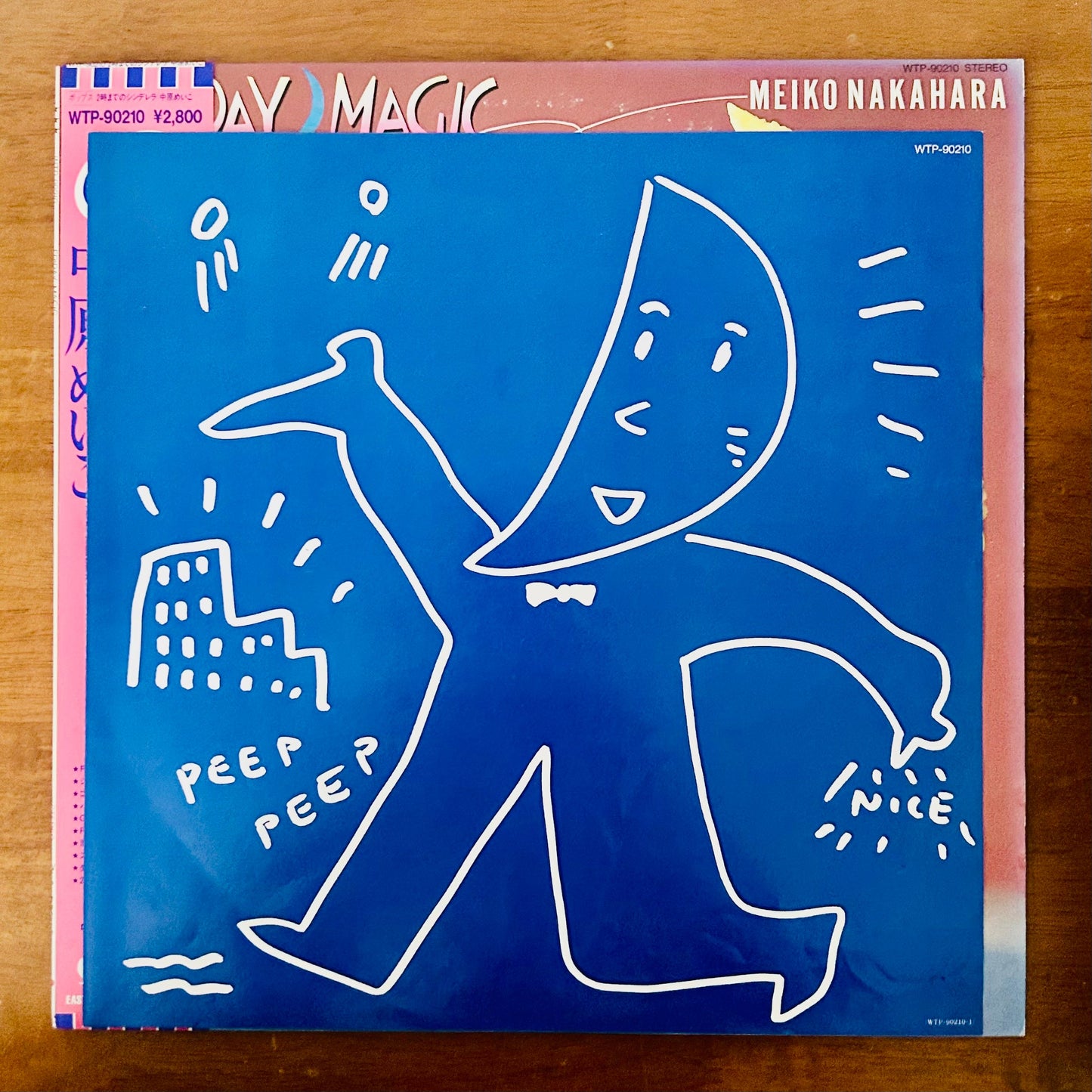 Meiko Nakahara/ Friday Magic   Cinderella Until 2 AM  (original 1982)