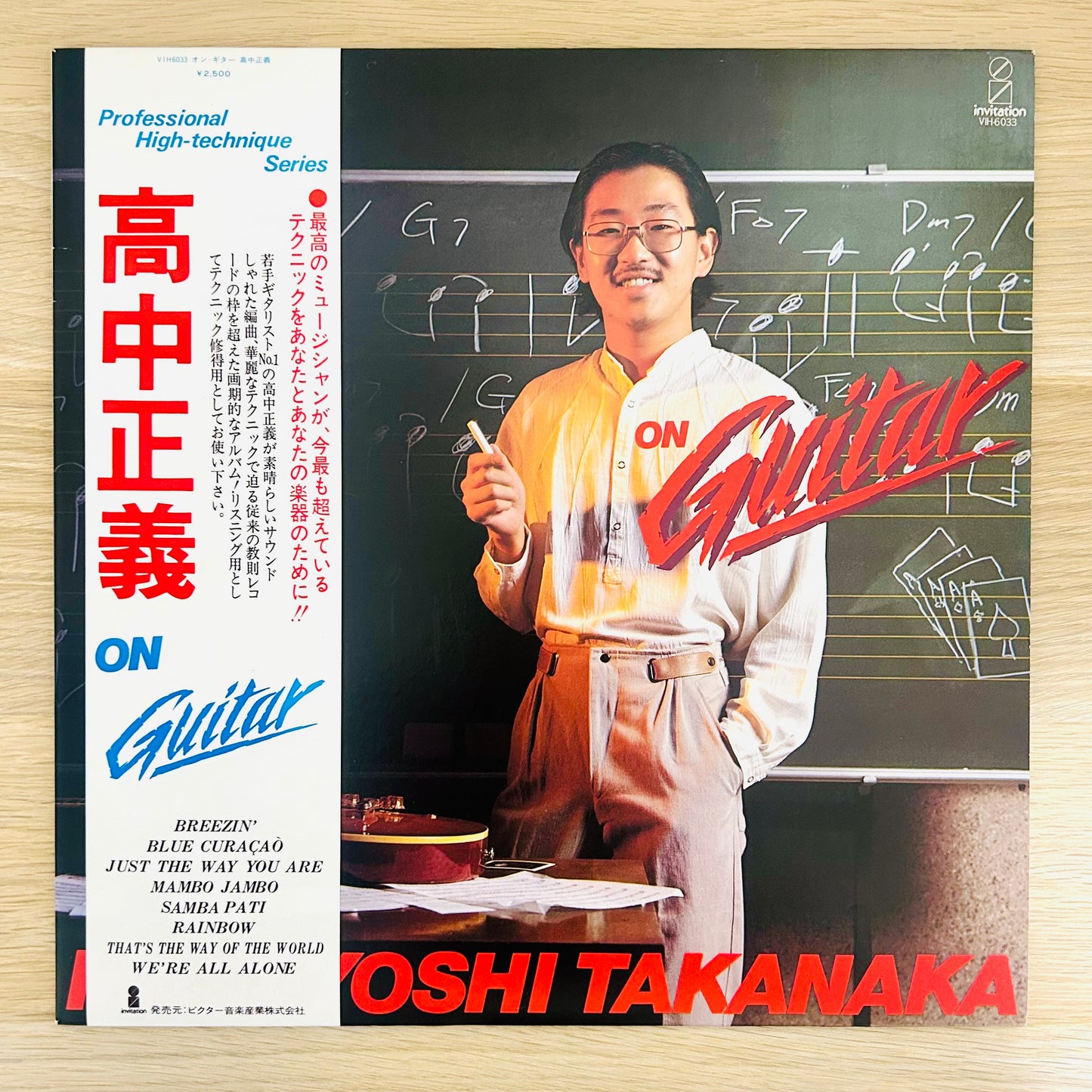 Masayoshi Takanaka/ On Guitar  (original 1978)