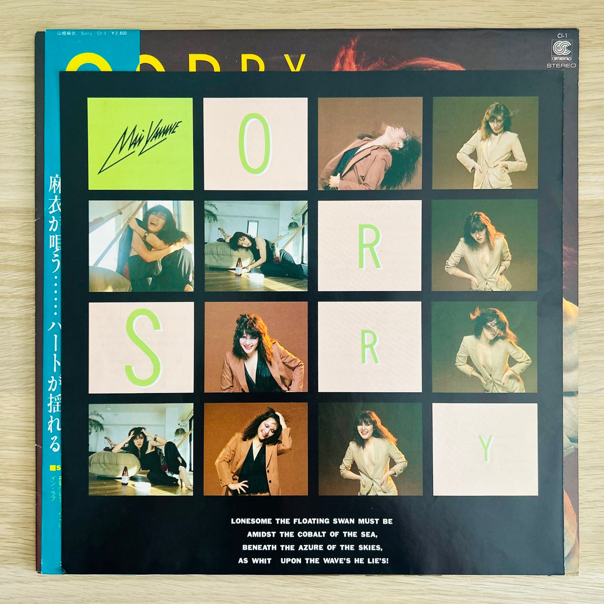 Mai Yamane/ Sorry (original1981)