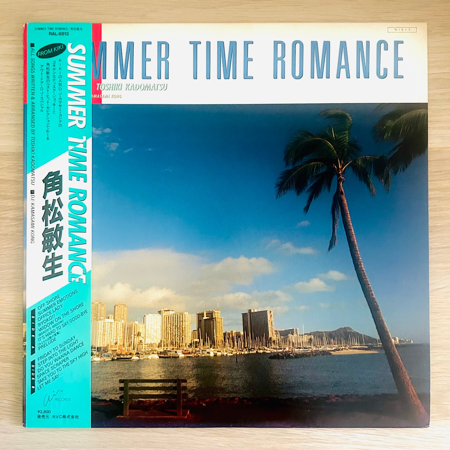 Toshiki Kadomatsu / Summer Time Romance (1984) Compilation