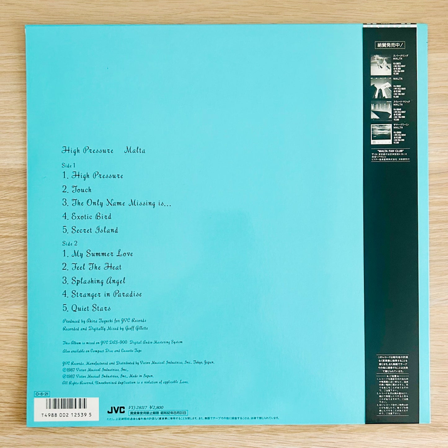 Malta / High Pressure  (Japan press 1987)