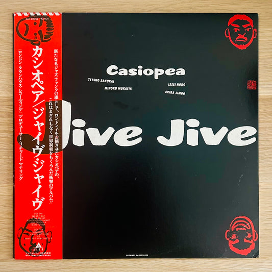 Casiopea / Jive Jive  (original 1983)