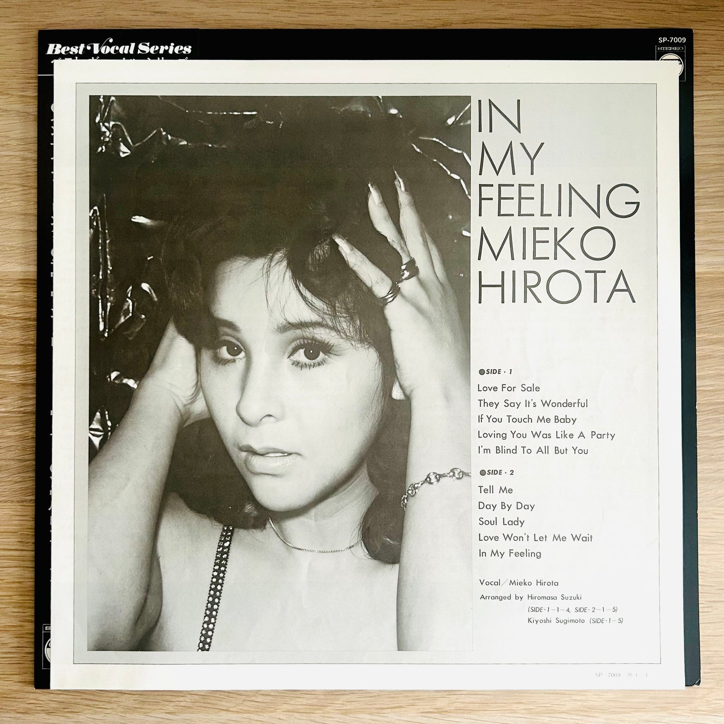 Mieko Hirota/ In My Feeling  (original 1977)