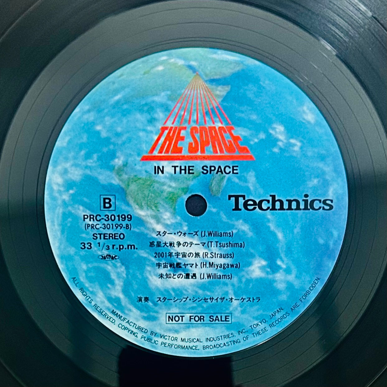 Spectrum/ In The Space  (promo 1979)