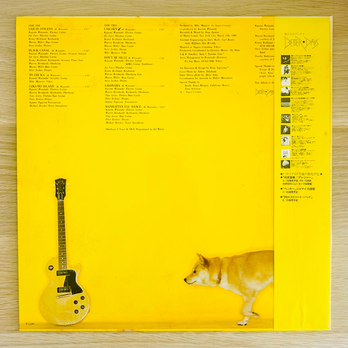 Kazumi Watanabe/ To Chi Ka  (original 1980)