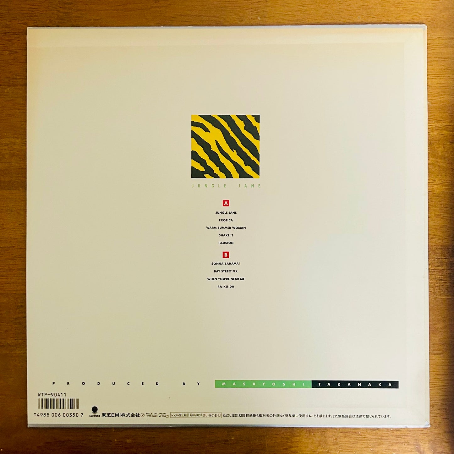 Masayoshi Takanaka/ Jungle Jane   (original 1986)