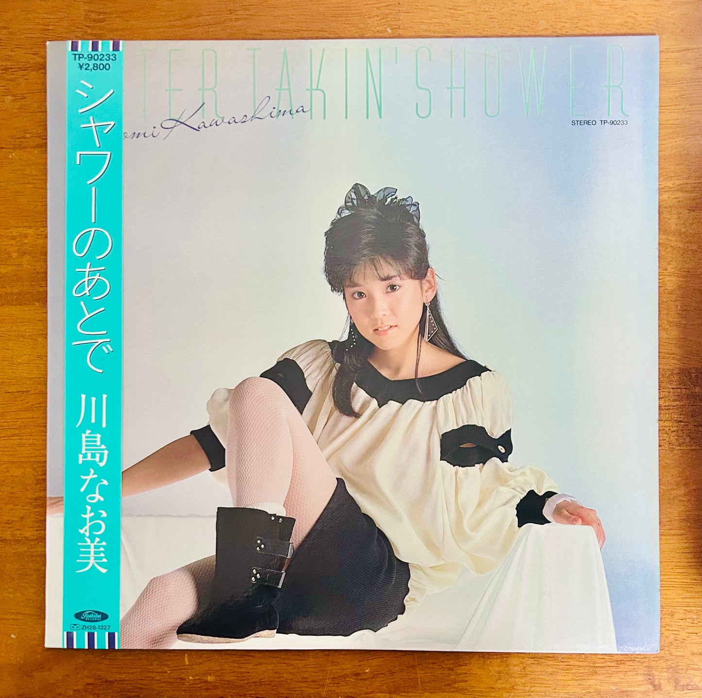 Naomi Kawashima/ After the Shower  (original 1983)