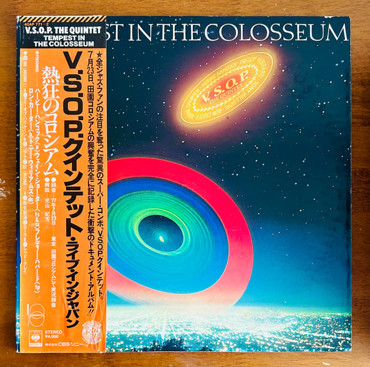 The V.S.O.P. Quintet/ Tempest In The Colosseum（JapanPress1977）