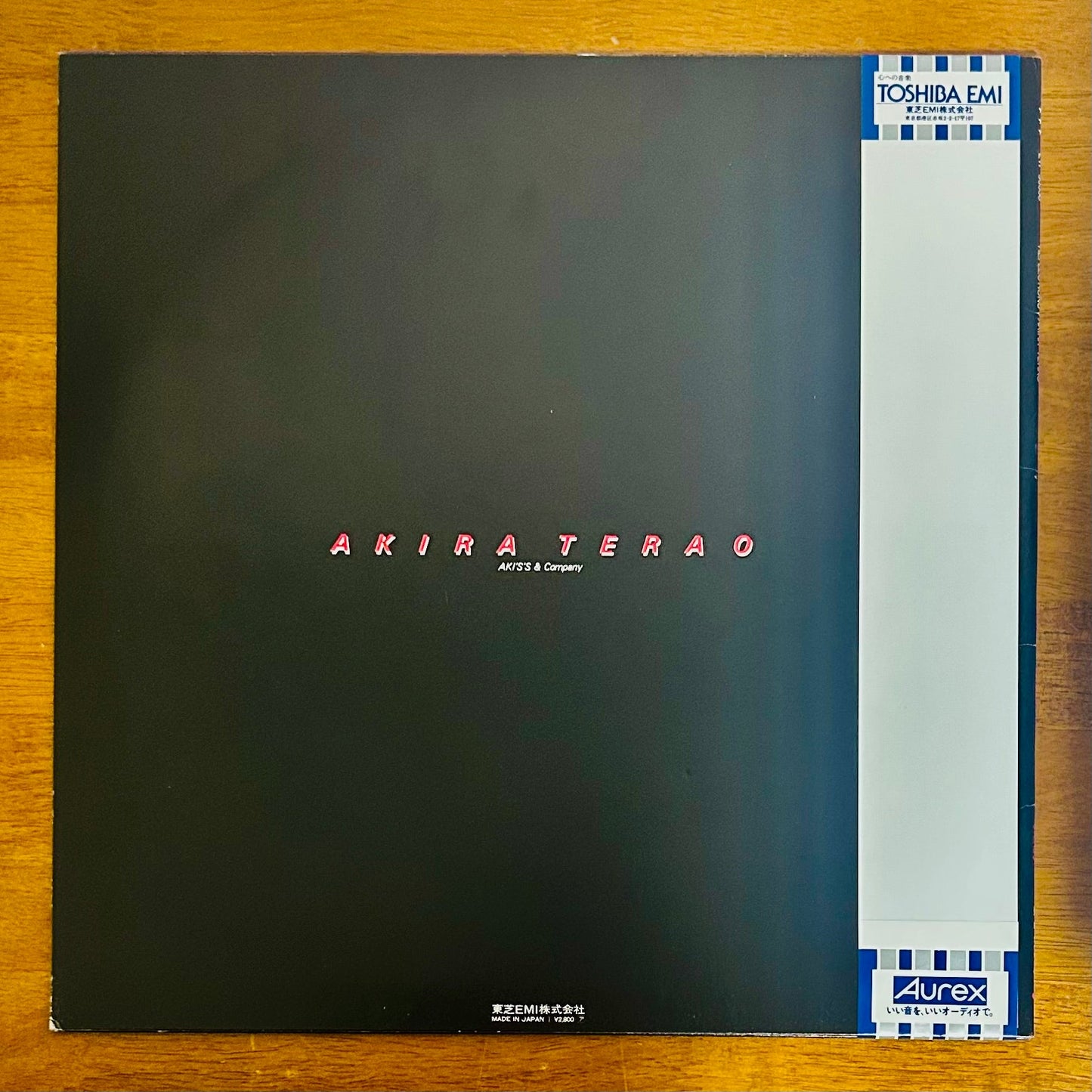 Akira Terao / Reflections  (original 1981)