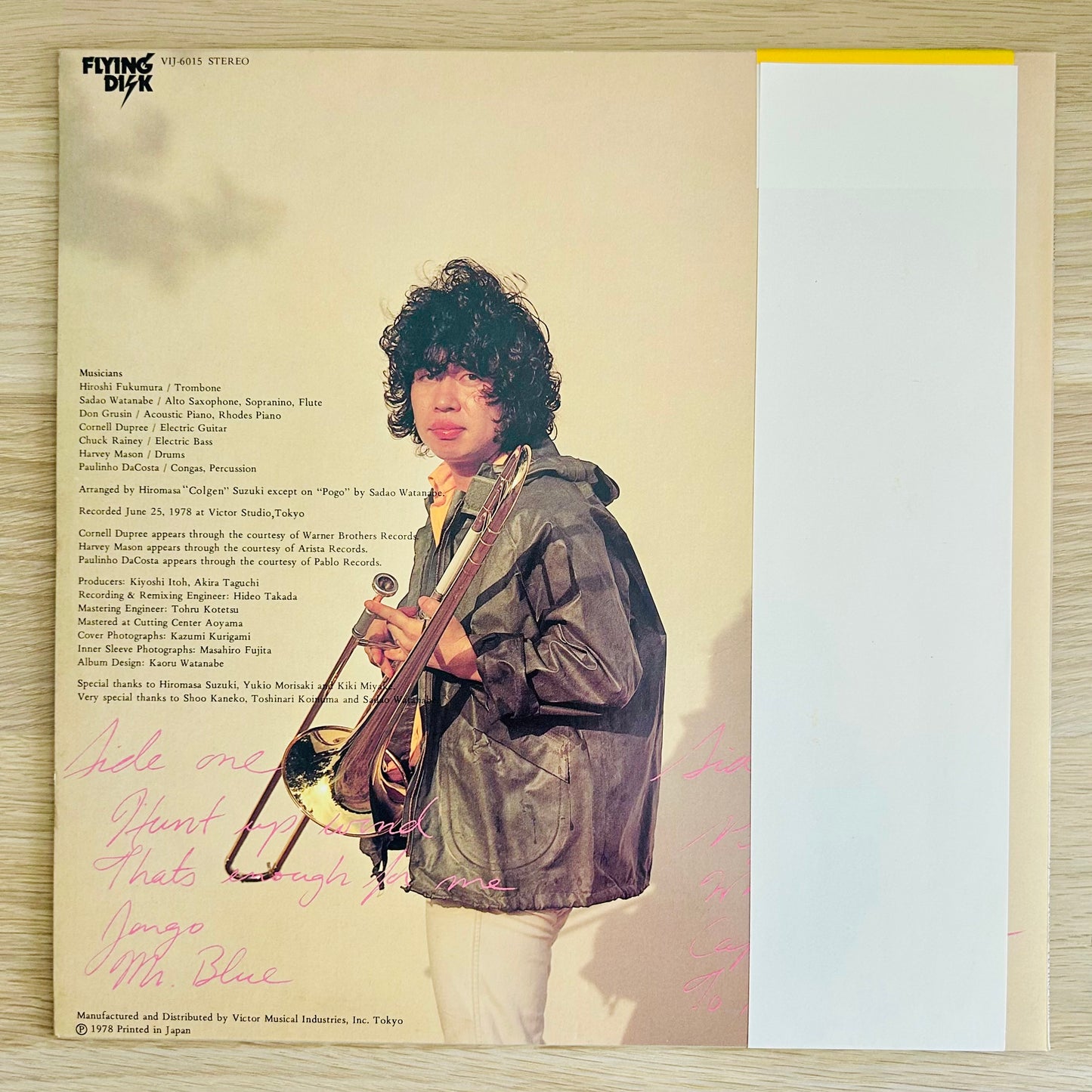 Hiroshi Fukumura with Sadao Watanabe/ Hunt Up Wind  (original 1978)