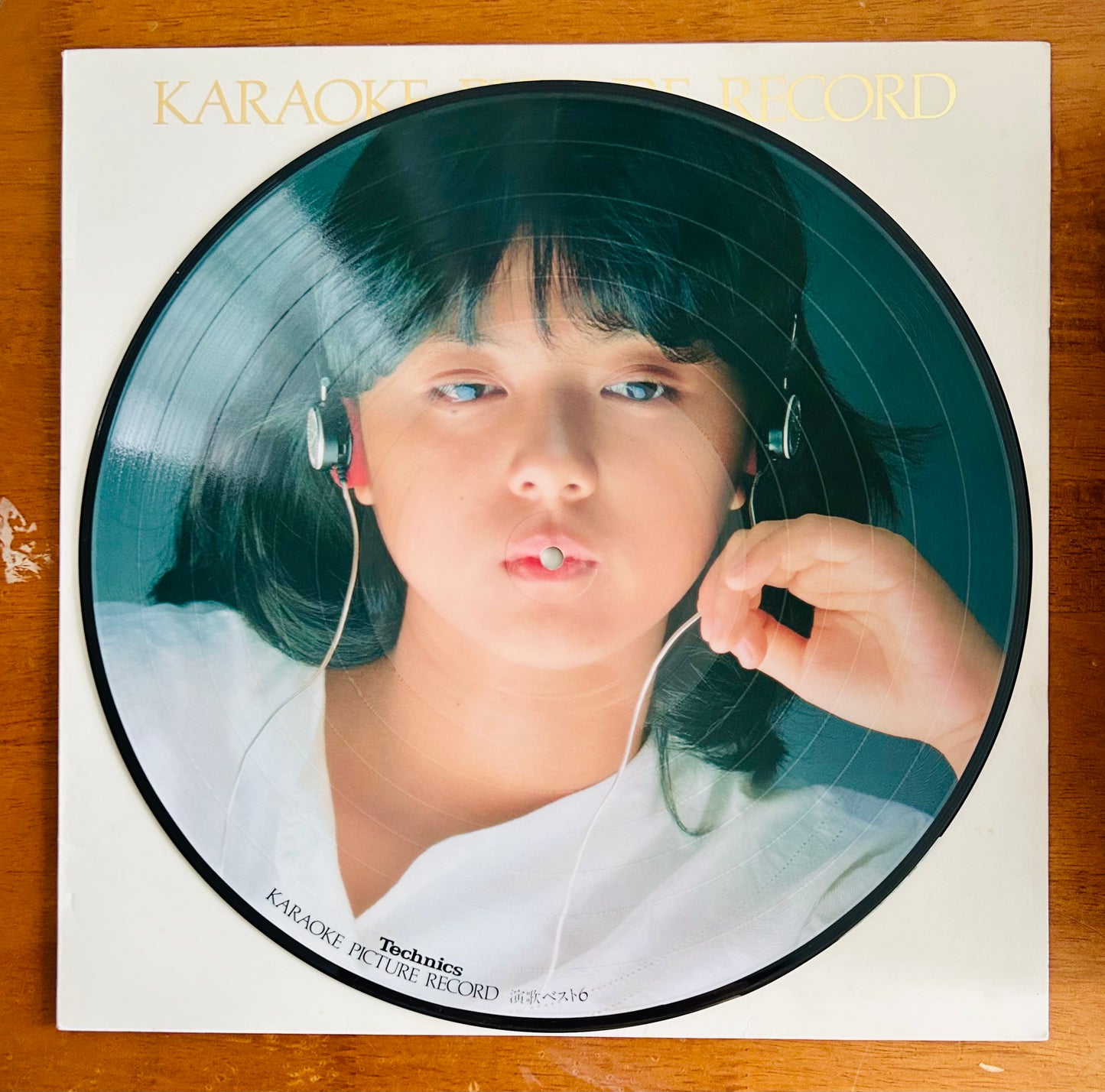 Karaoke Picture Record （promo 1981）　