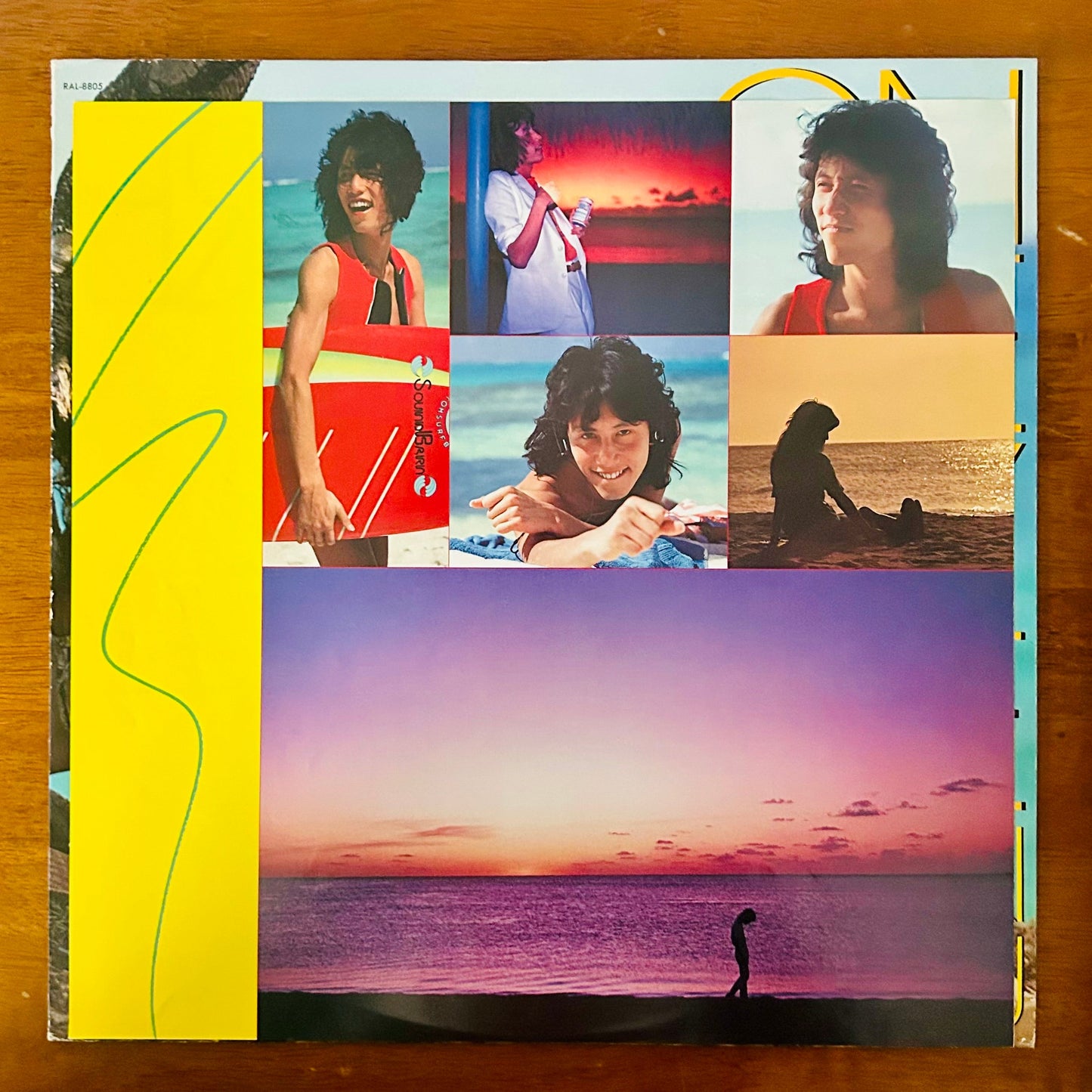 Toshiki Kadomatsu/ On The City Shore (original 1983)
