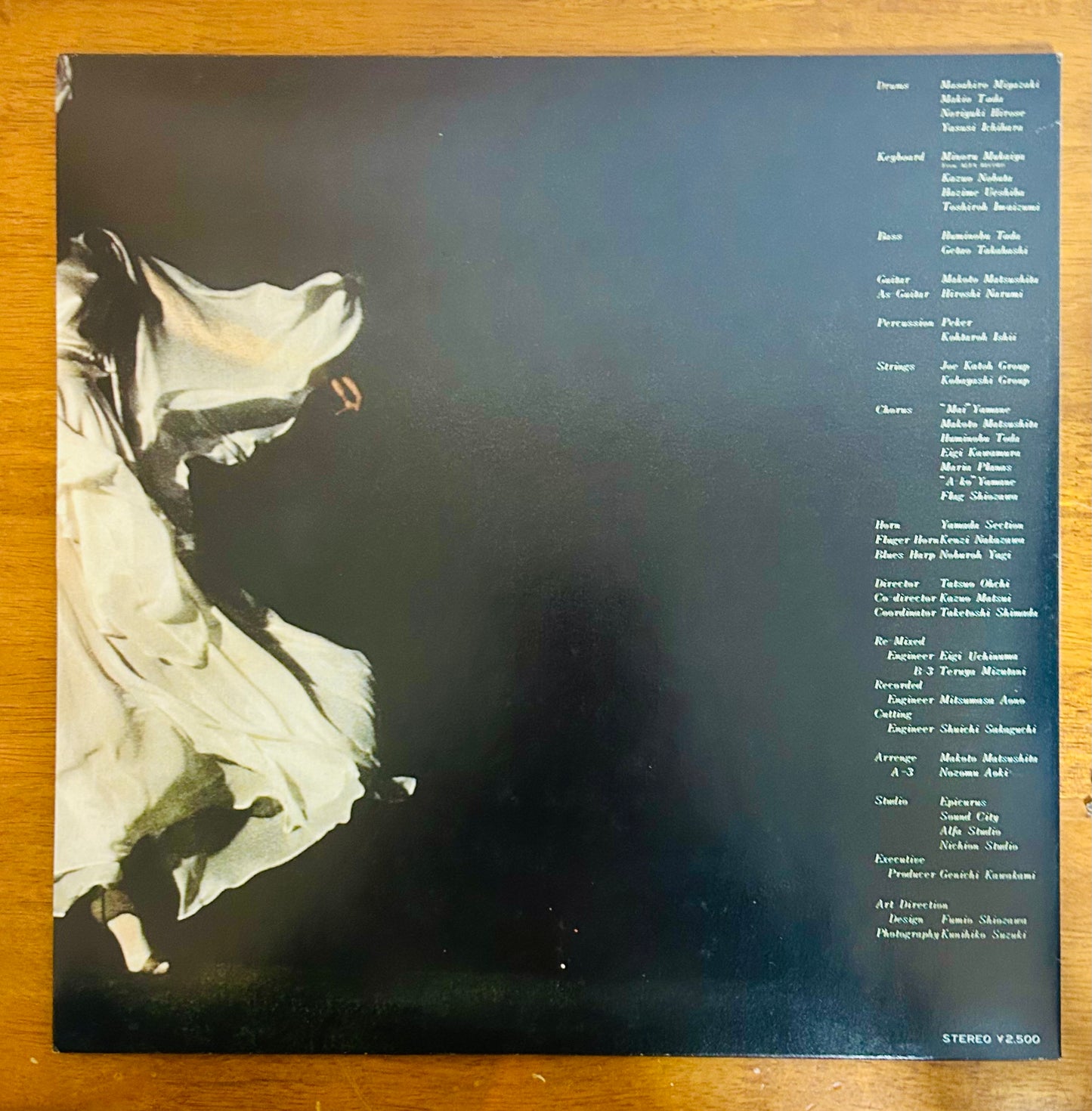 Mai Yamane/ Tasogare  (original 1980)