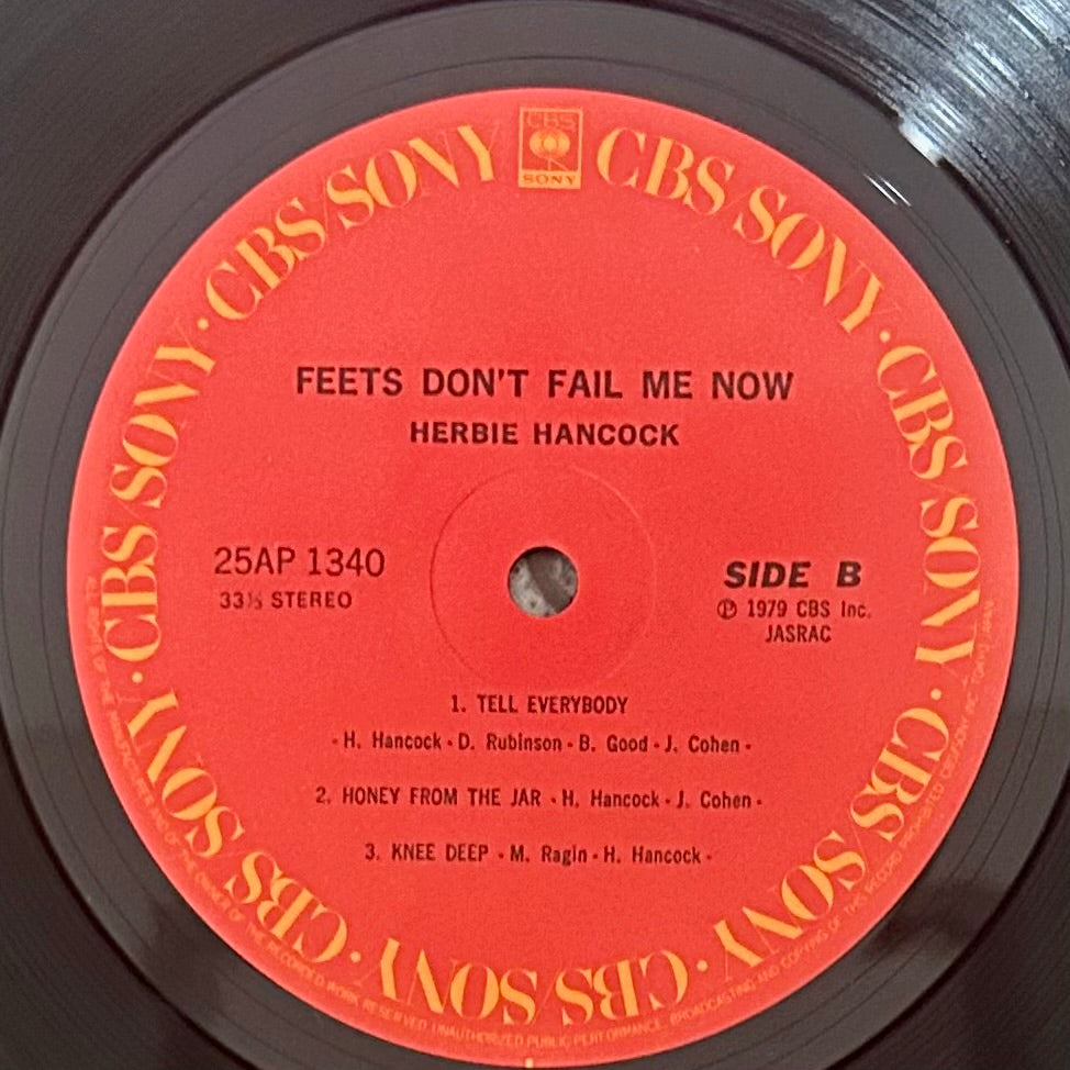 Herbie Hancock / Feets Don't Fail Me Now  (JapanPress 1979 )