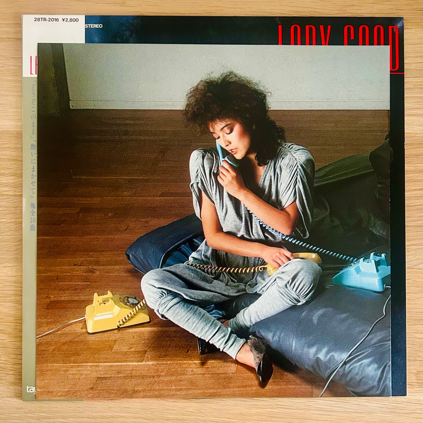 Keiko Maruyama/ Lady-Good  (original 1983)