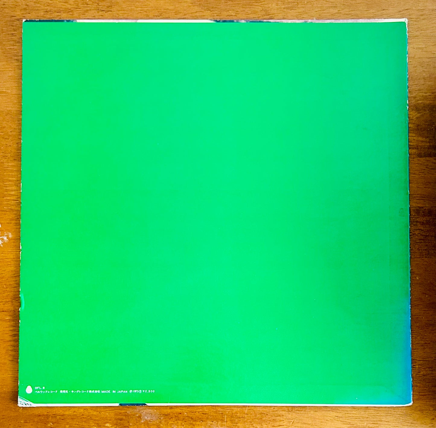 Happy End/ Happy End（original1973）