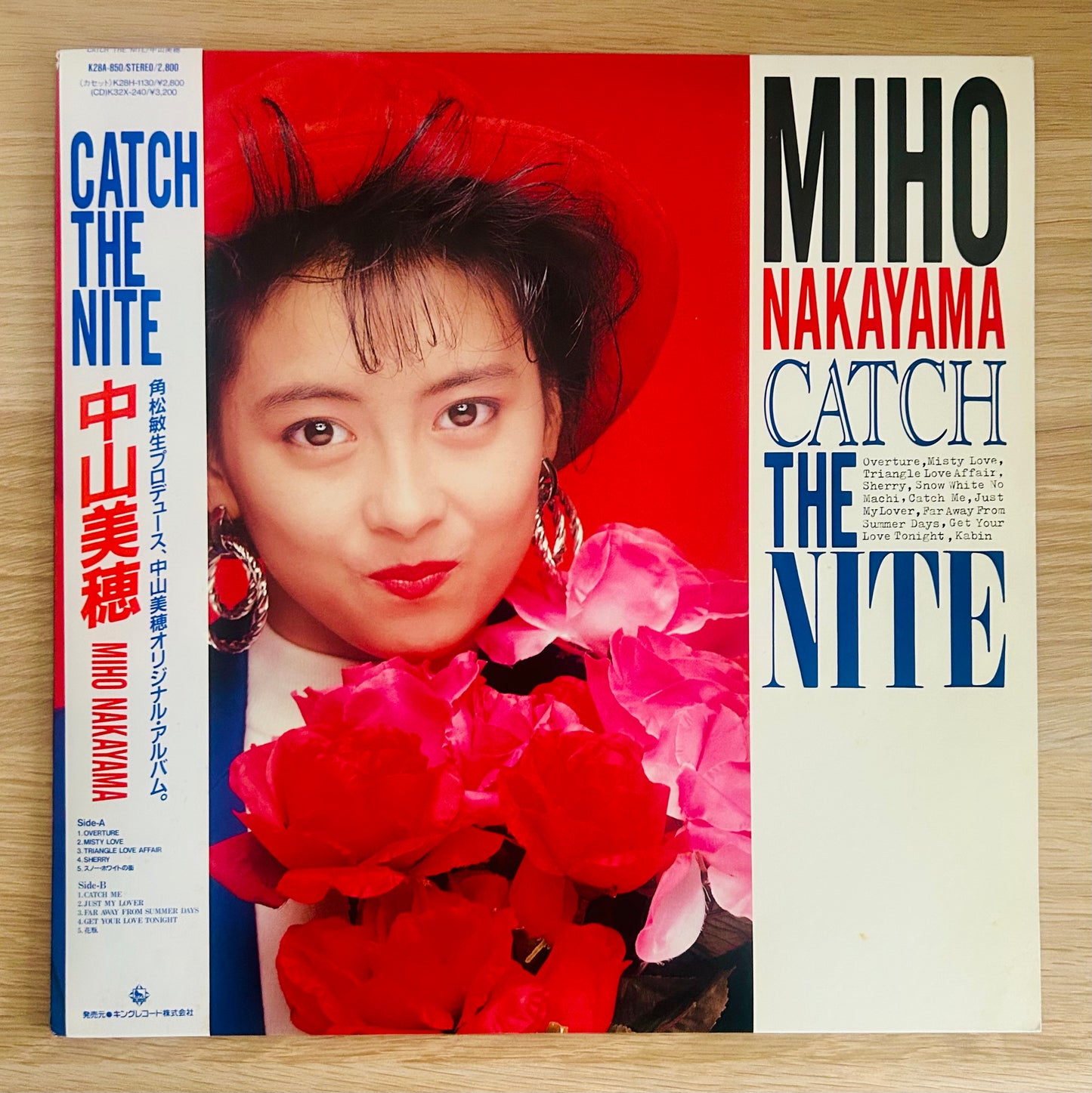 Miho Nakayama/ Catch The Nite  (original 1988)