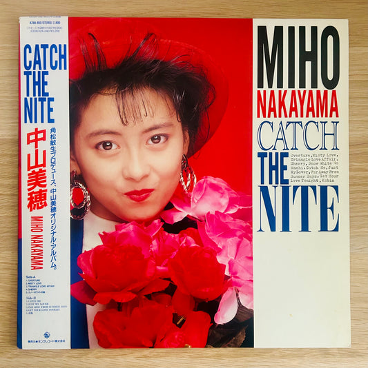 Miho Nakayama/ Catch The Nite  (original 1988)