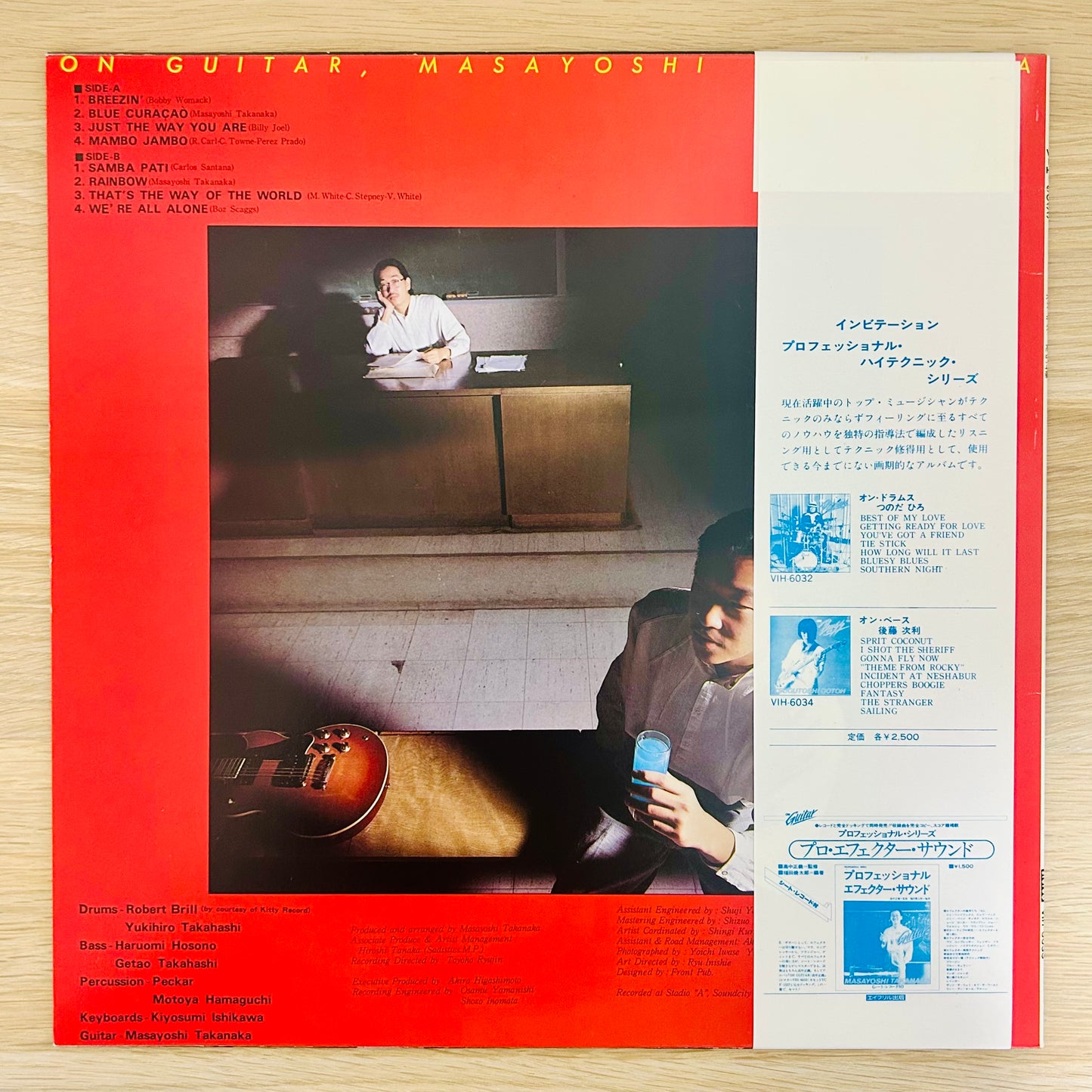 Masayoshi Takanaka/ On Guitar  (original 1978)