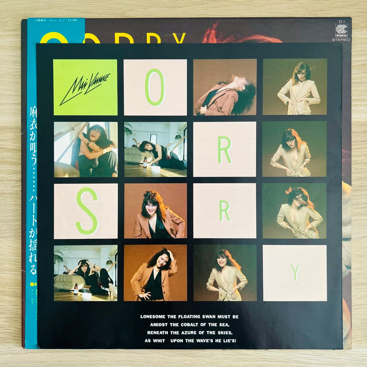 Mai Yamane/ Sorry (original1981)