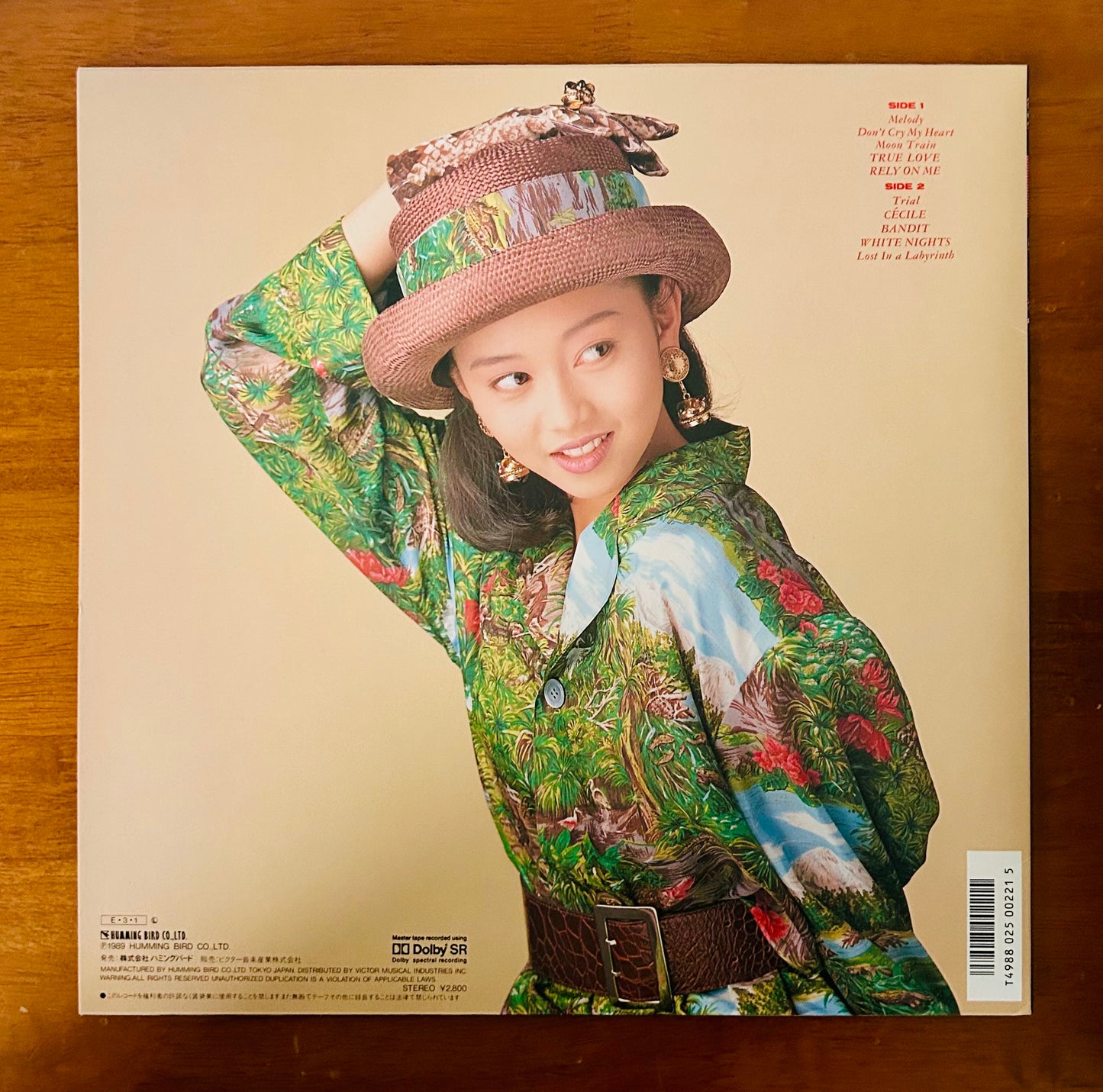 Yui Asaka/ Melody Fair  （original 1989）