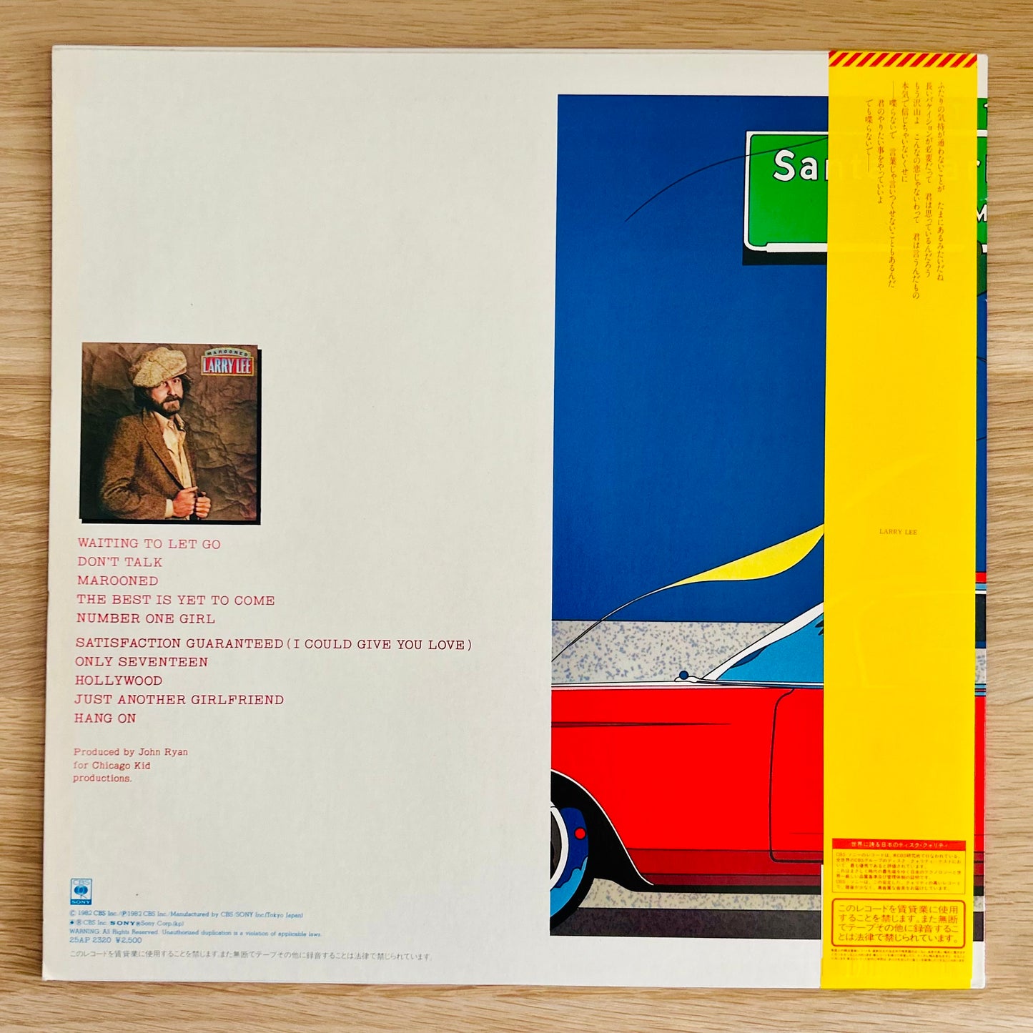 Larry Lee/ Marooned   (JAPAN PRESS 1982)
