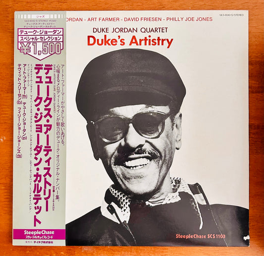 Duke Jordan Quartet/ Duke's Artistry（JapanPress1982 Reissue）