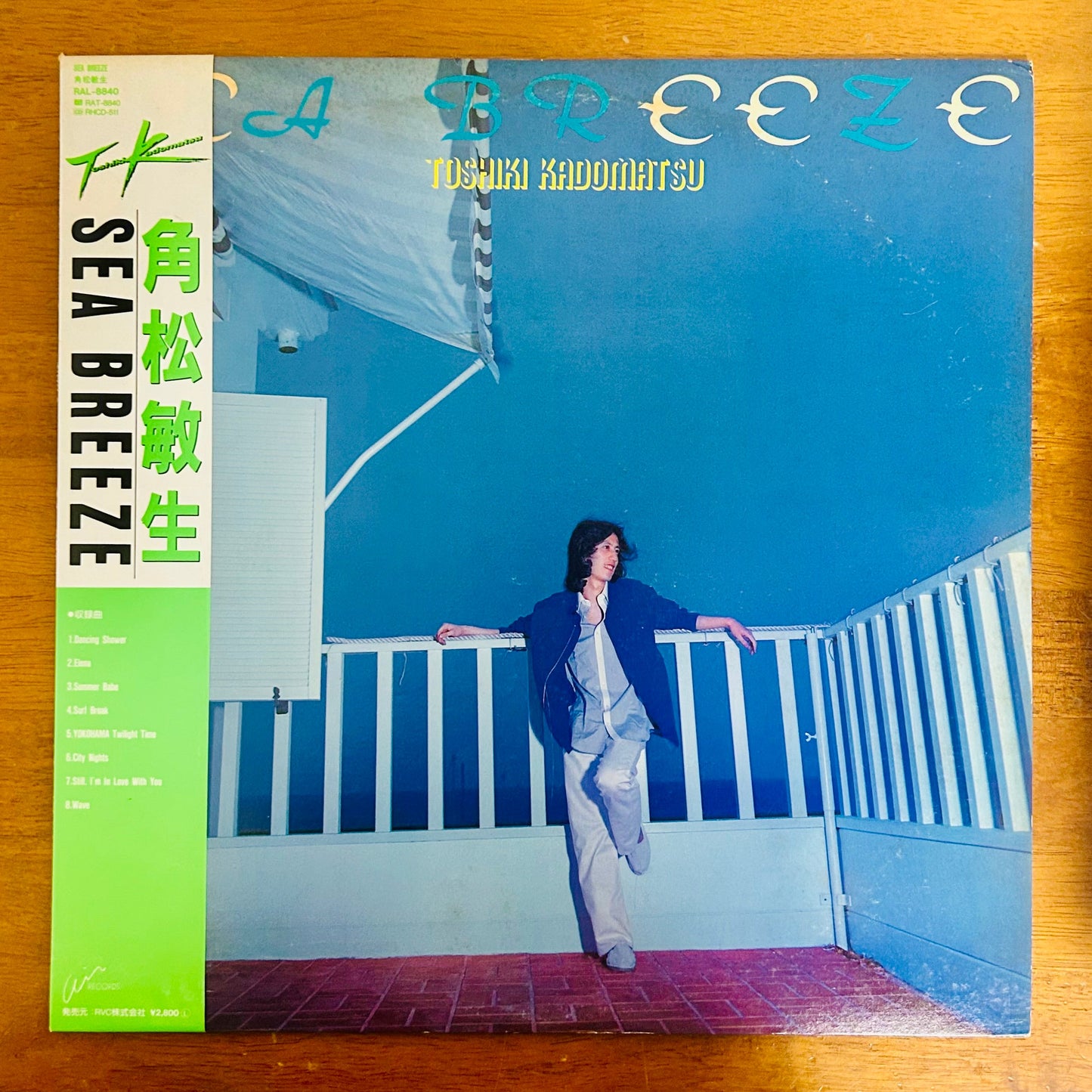 Toshiki Kadomatsu / Sea Breeze  (original 1981)