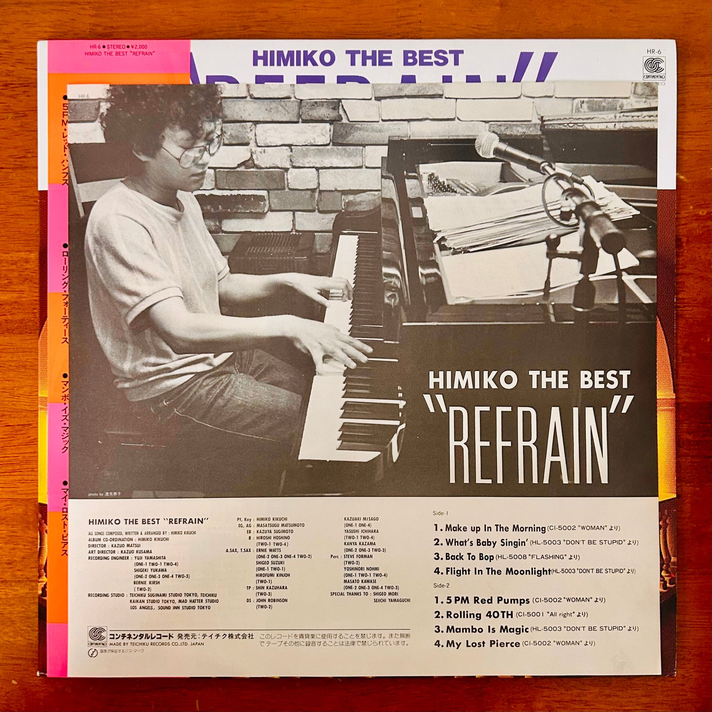 Himiko Kikuchi/ Himiko The Best: Refrain  (Compilation 1983)