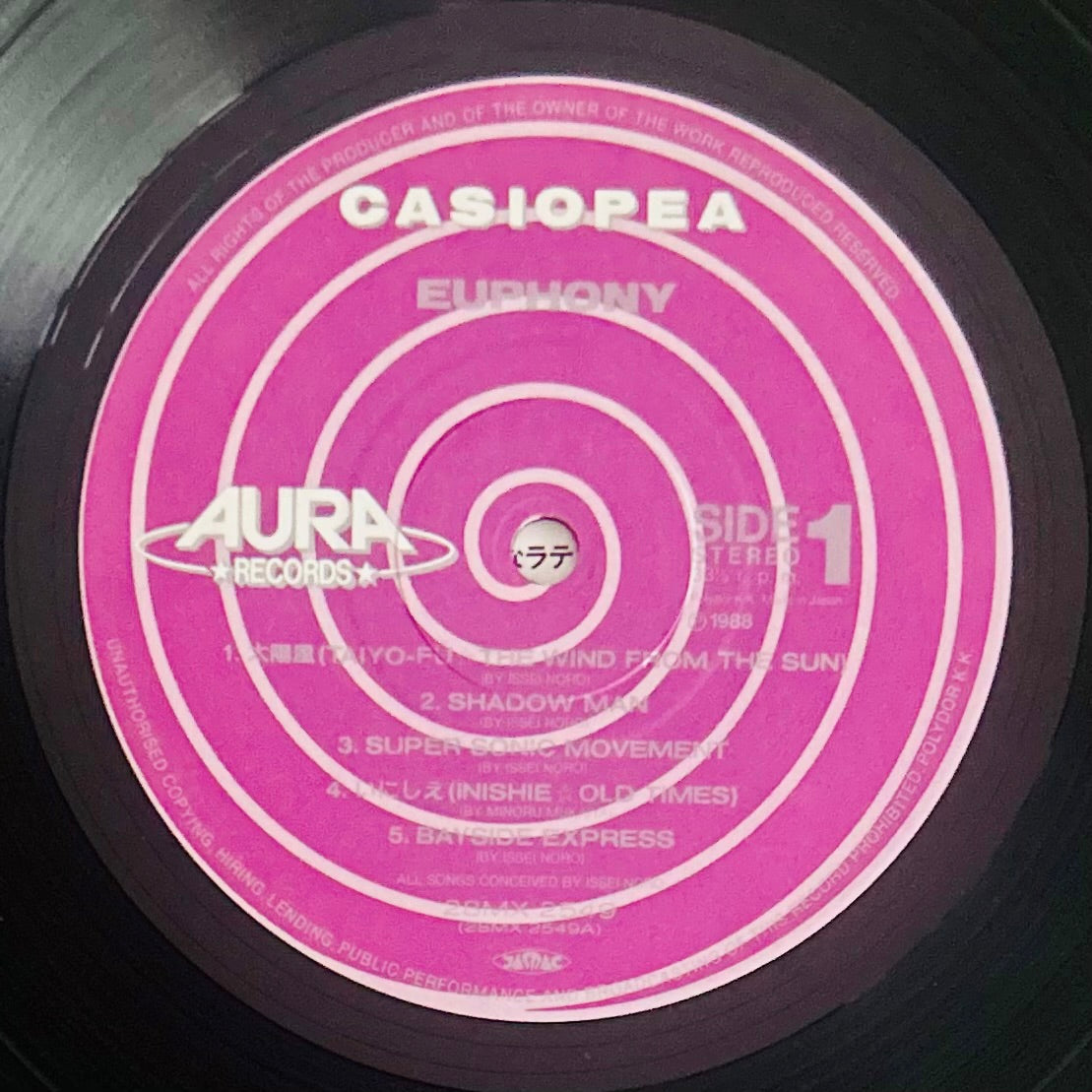 Casiopea / Euphony  (original 1988)