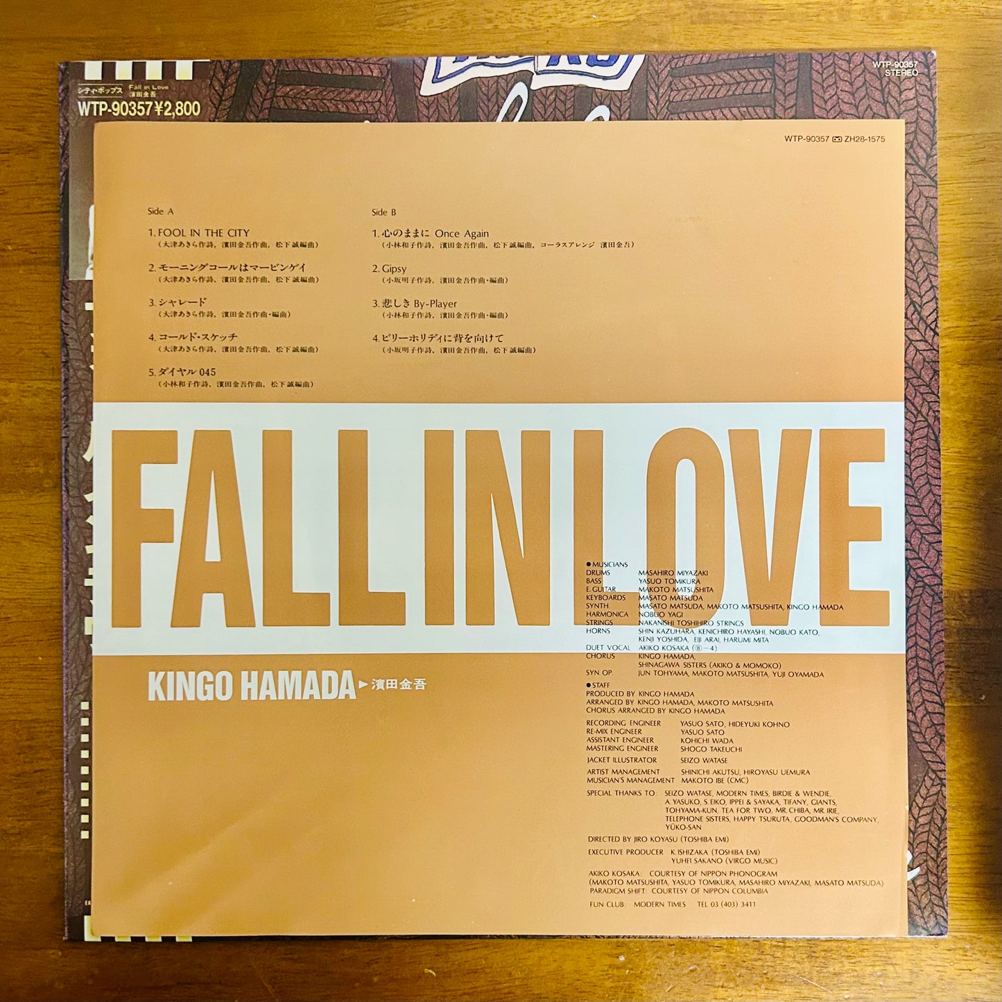 Kingo Hamada/ Fall In Love  (original 1985)