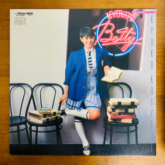 Kyoko Koizumi/ Betty  (original 1984)