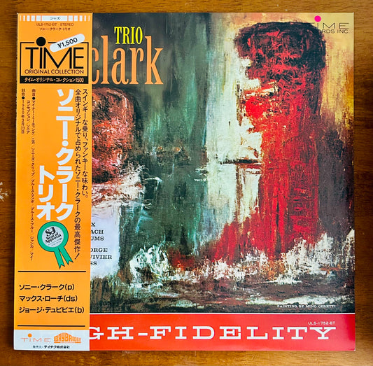 Sonny Clark Trio/ Sonny Clark Trio（JapanPress1975 Reissue）