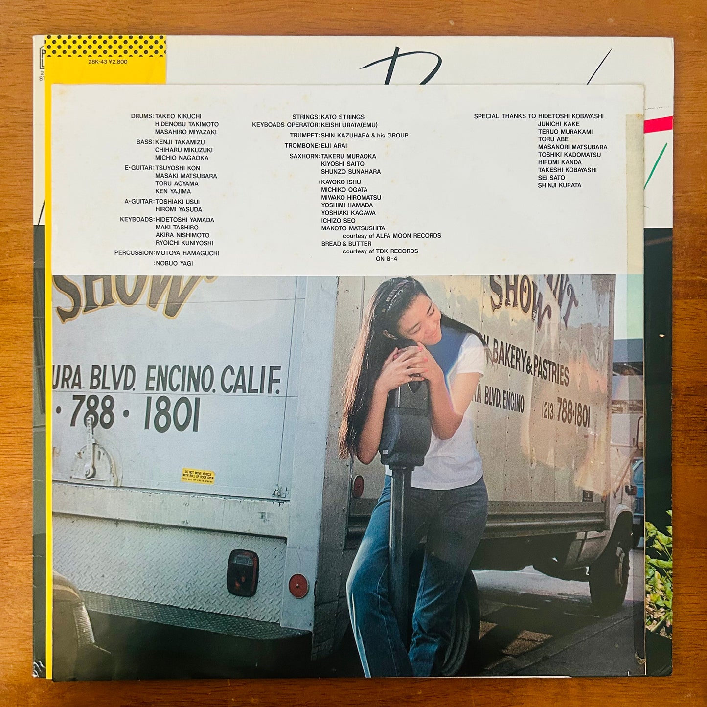 Anri/ Heaven Beach  (original 1982)