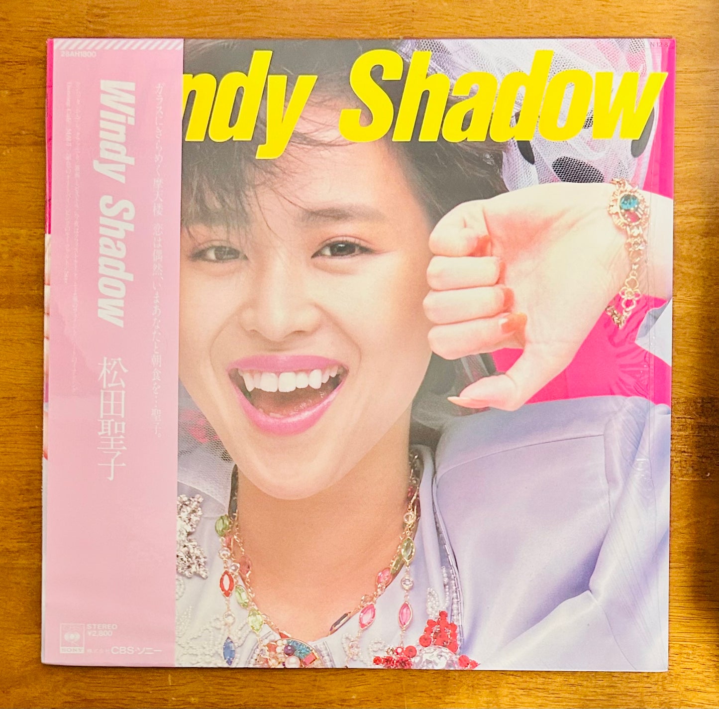 Seiko Matsuda / Windy Shadow  (original 1984)