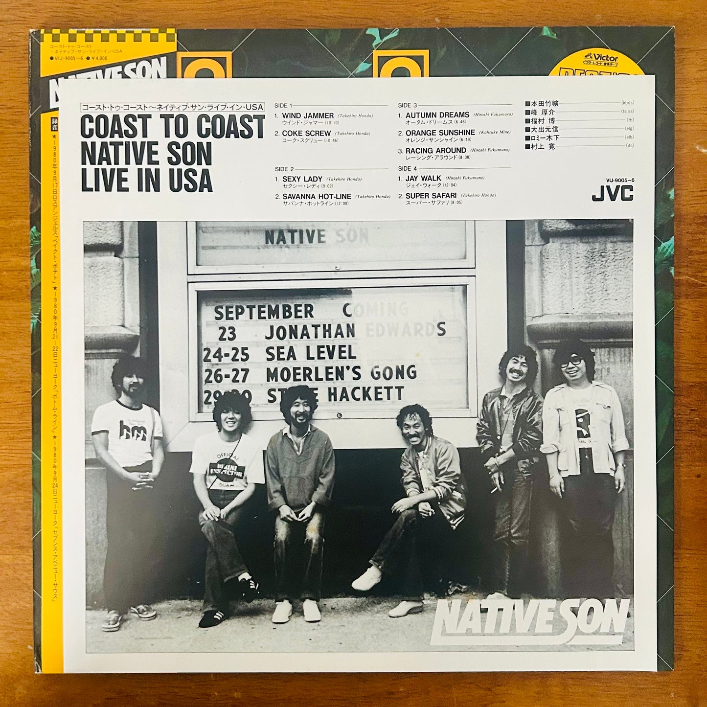 Native Son/ In New York USA (Coast To Coast)  (original 1980)  2LP
