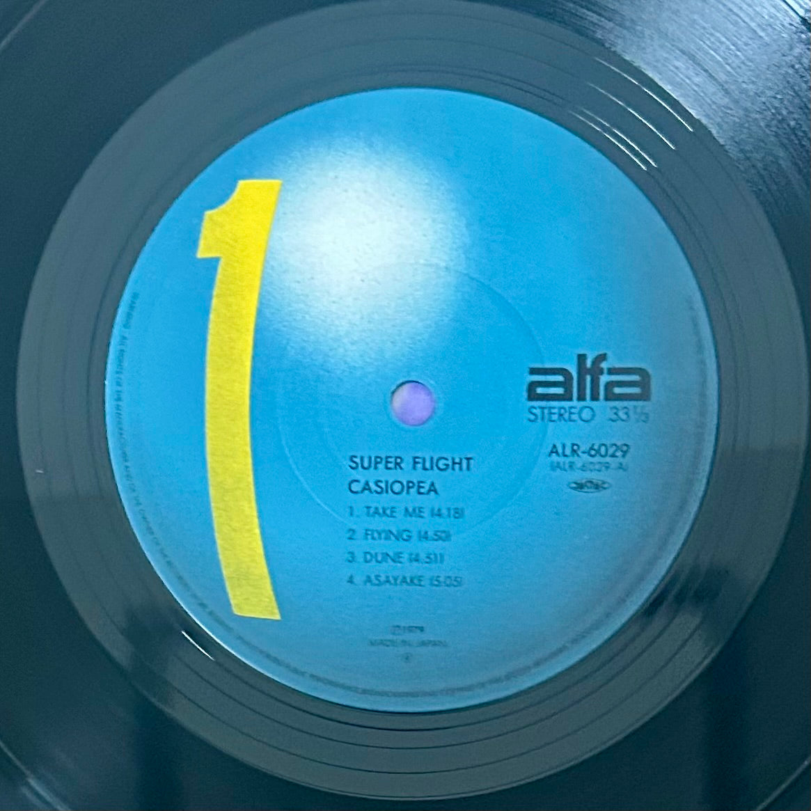 Casiopea/ Super Flight  (original 1979)