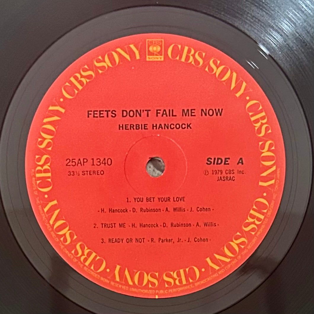 Herbie Hancock / Feets Don't Fail Me Now  (JapanPress 1979 )