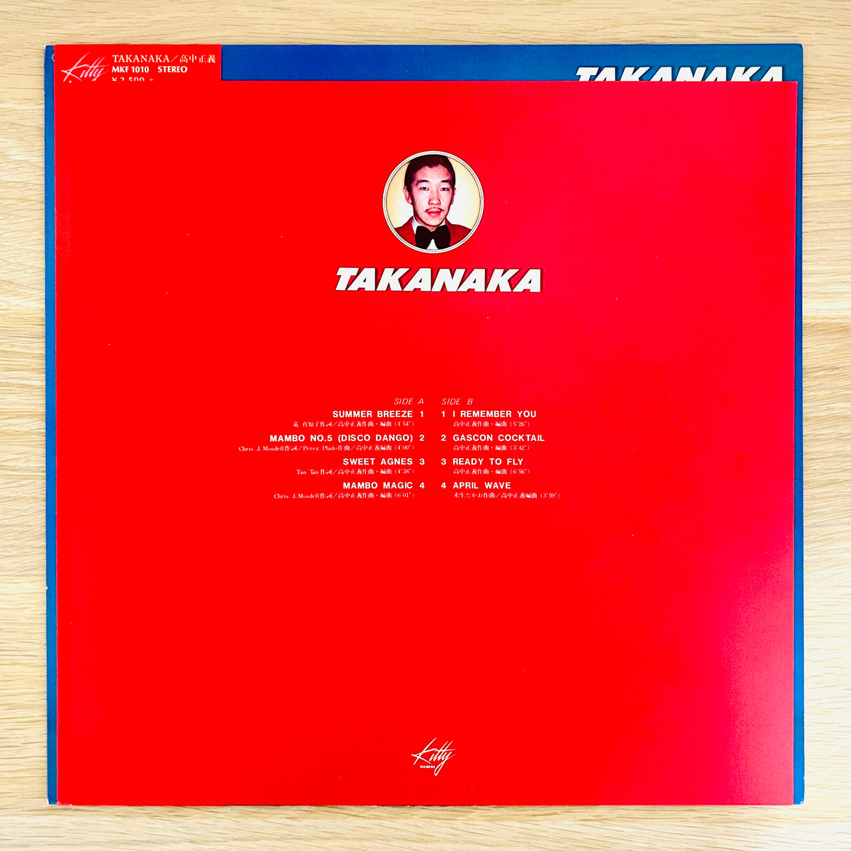 Masayoshi Takanaka/ Takanaka  (original 1977)