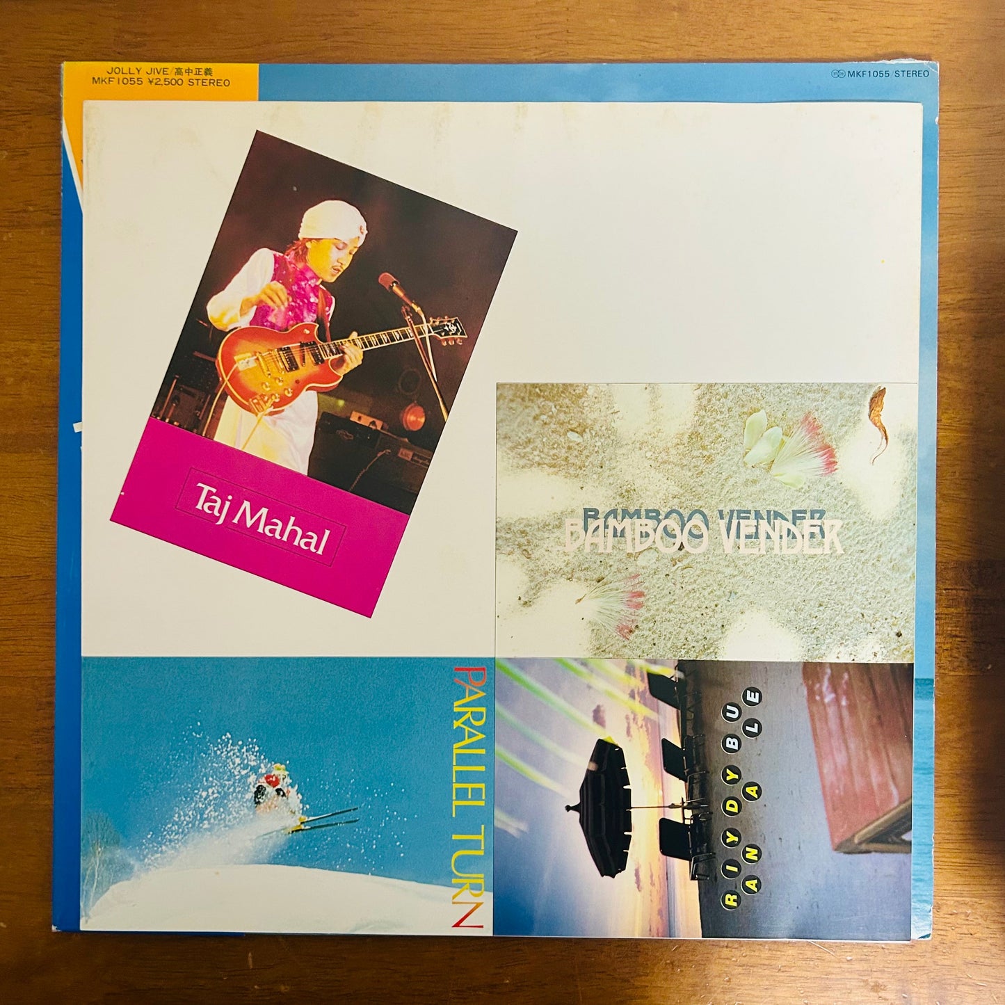 Masayoshi Takanaka / Jolly Jive (original 1979)