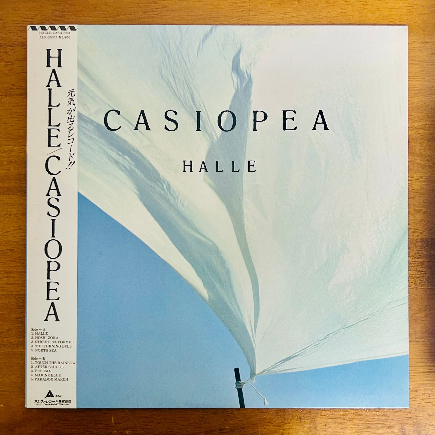 Casiopea/ Halle  (original 1985)