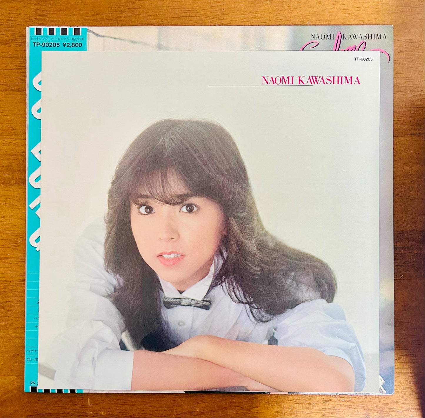 Naomi Kawashima/ So Long  (original 1982)