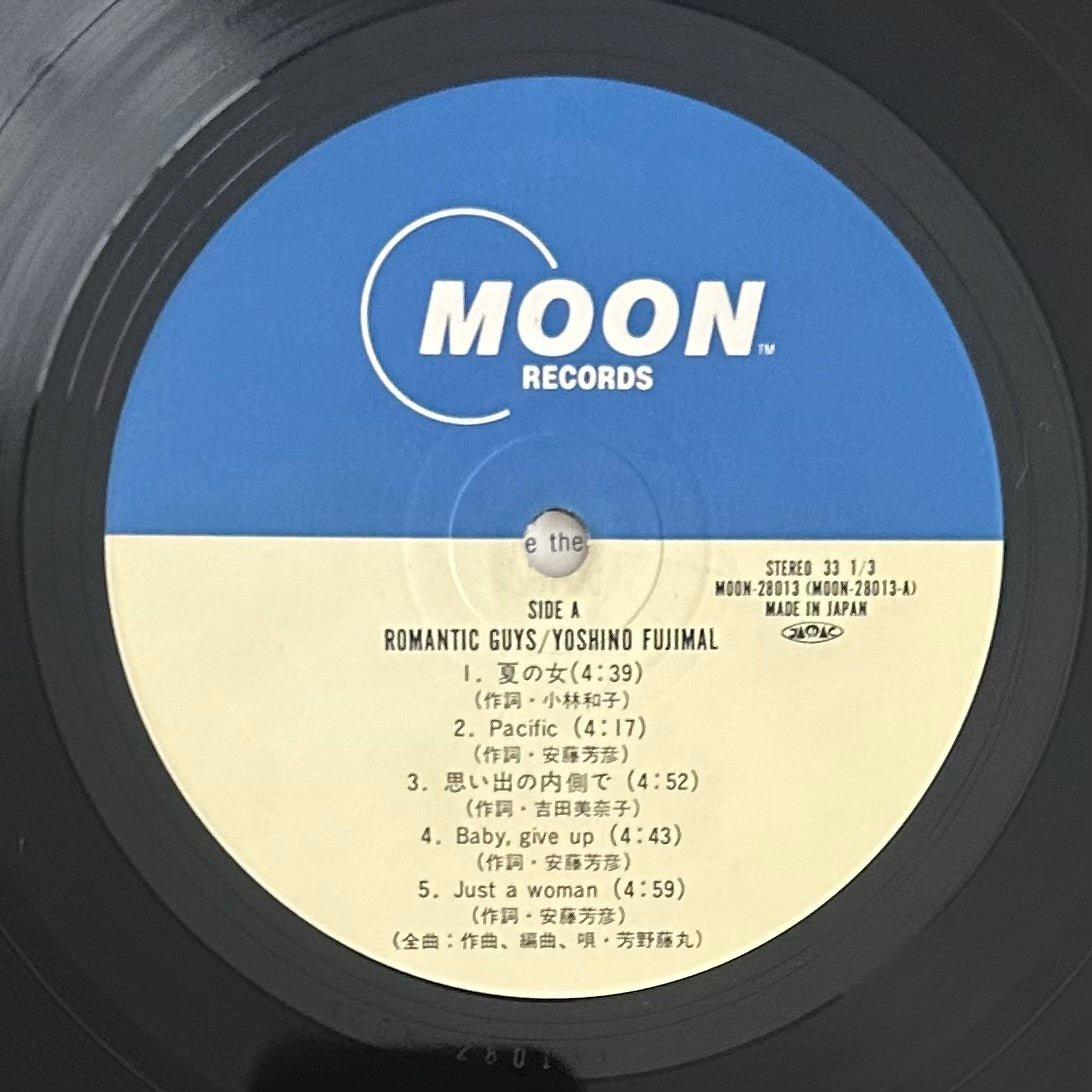 Fujimaru Yoshino / Romantic Guys  (original 1983)