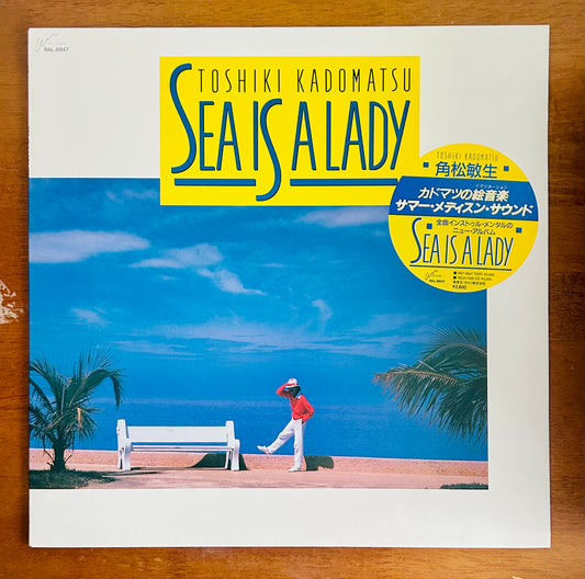 Toshiki Kadomatsu/ Sea Is A Lady （original1987）