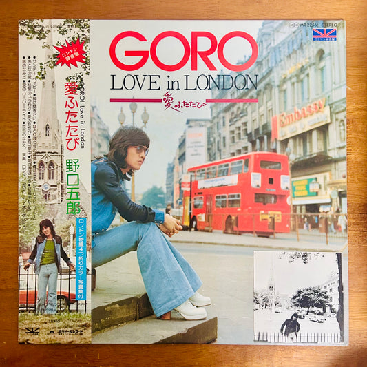Goro Noguchi / Love in London  (original 1974)
