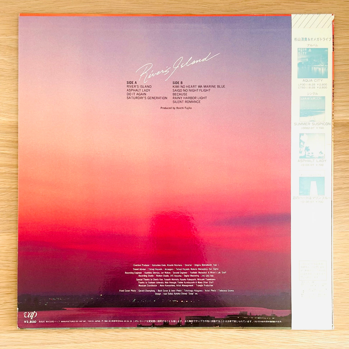 Kiyotaka Sugiyama & Omega Tribe/ River’s Island  (original 1984)