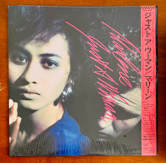Marlene/ Just A Woman （original1986）